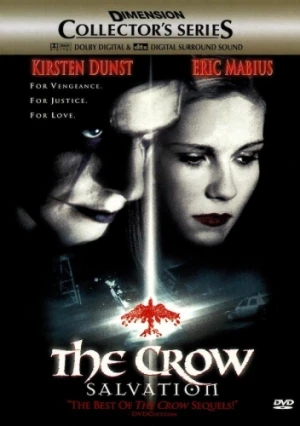 DVD Cover (Dimension)