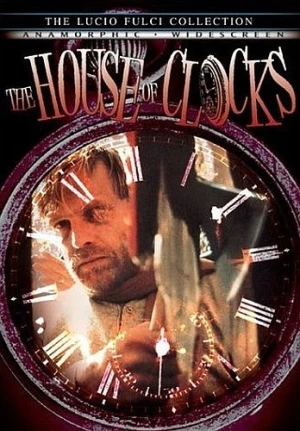DVD Cover (Shriek Show)