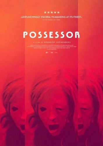Theatrical Poster (USA)
