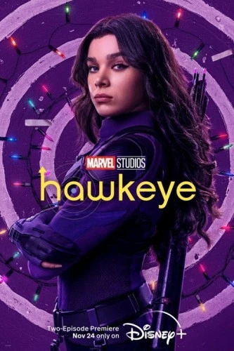 Theatrical Poster (USA)