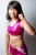 Rina