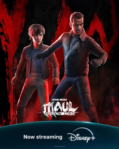 Theatrical Poster