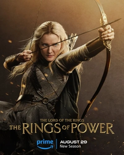 Theatrical Poster (USA)