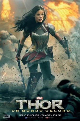 Theatrical Poster (Spanish)