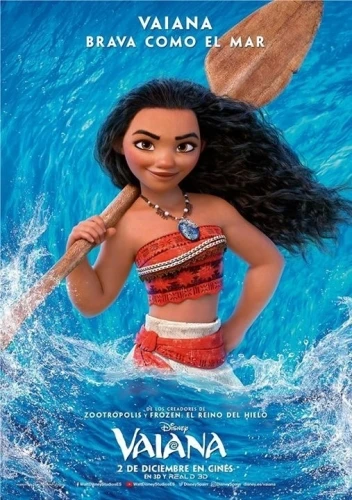 Theatrical Poster (Spanish)