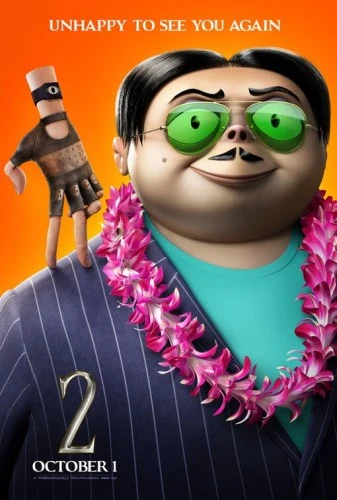 Theatrical Poster (USA)