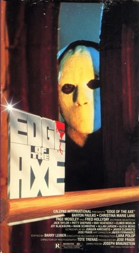VHS Cover (Forum Video)
