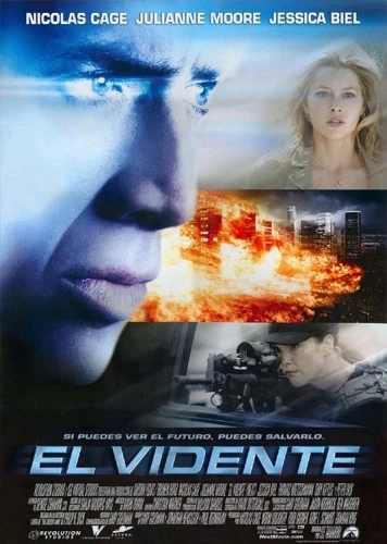 Theatrical Poster (Spanish)
