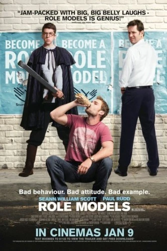 Theatrical Poster (UK)
