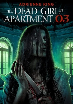 DVD Cover (Wild Eye Releasing)