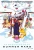 Summer Wars