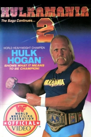 VHS Cover (WWE Home Video)