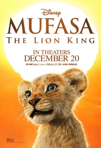 Theatrical Poster (USA)