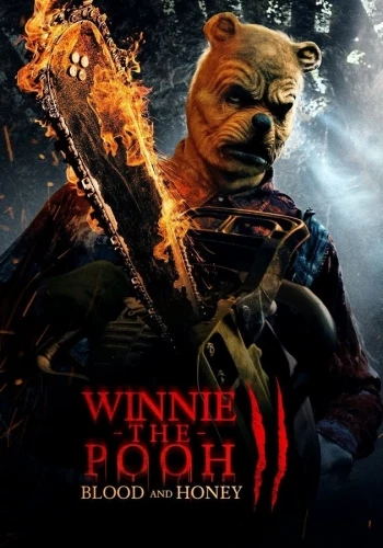 Theatrical Poster (USA)