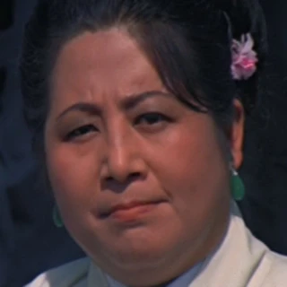 Yen Wu