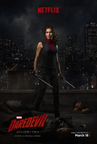 Theatrical Poster (USA)