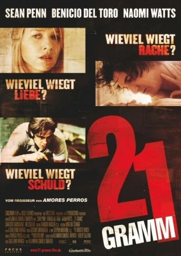 Theatrical Poster (Germany)
