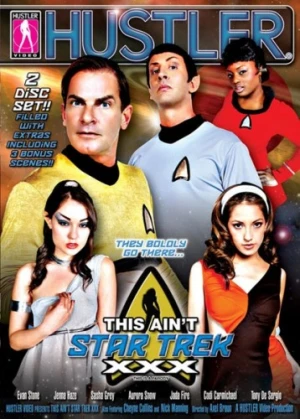 DVD Cover (Hustler Video)