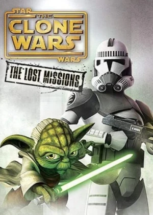 DVD Cover (Walt Disney Studios)