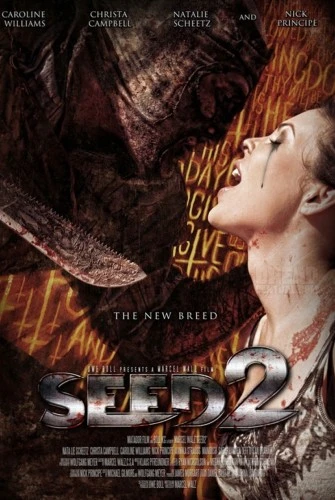 Theatrical Poster (USA)