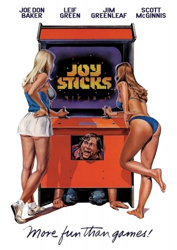 DVD Cover (MVD Visual)