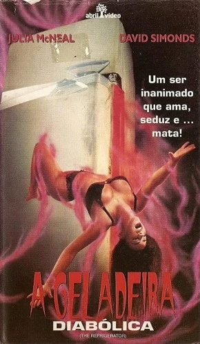 VHS Cover (Brazil)