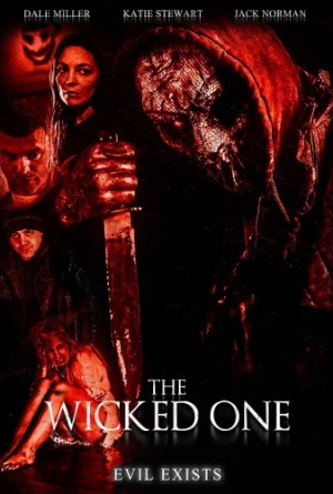 DVD Cover (Petri Entertainment)