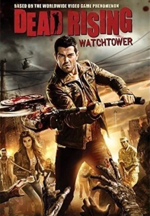 DVD Cover (Sony Home Entertainment)