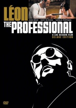 DVD Cover (Sony Home Entertainment)