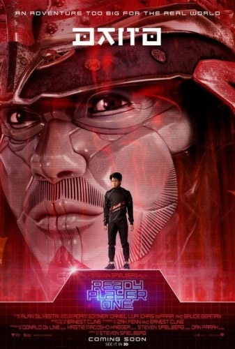Theatrical Poster (USA)