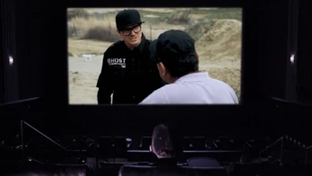 Skinwalker Canyon