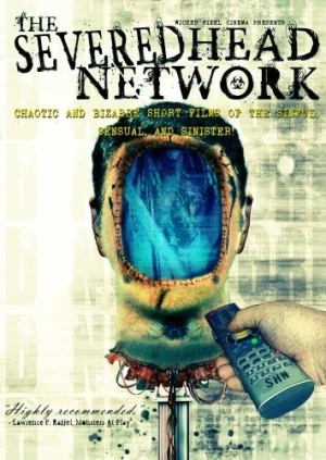 DVD Cover (Elite Entertainment)
