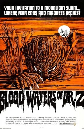 Theatrical Poster (USA)
