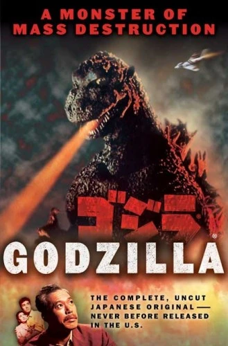 Theatrical Poster (USA)
