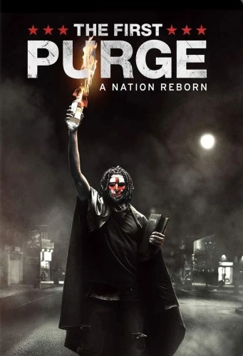 DVD Cover (Universal)