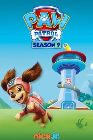 Theatrical Poster