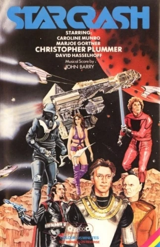 VHS Cover (Vipco)