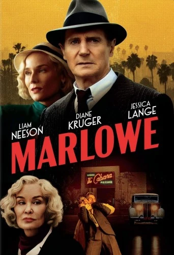 DVD Cover (Universal)
