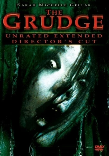 DVD Cover (Ghost House Pictures Director's Cut)
