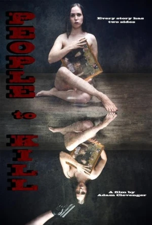 Theatrical Poster
