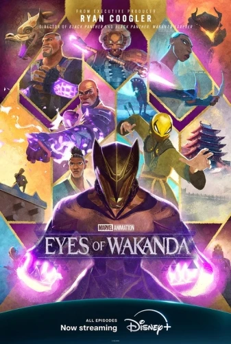 Theatrical Poster