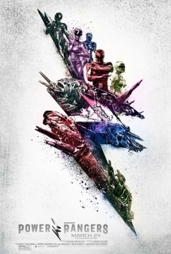 Theatrical Poster (USA)
