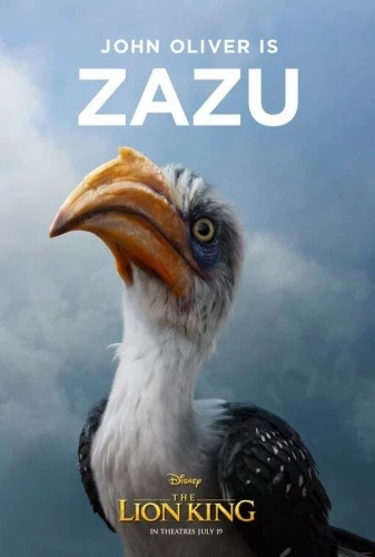 Theatrical Poster (USA)