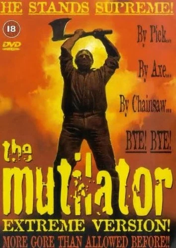 DVD Cover (UK Extreme Version)