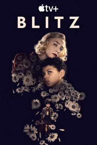 Theatrical Poster