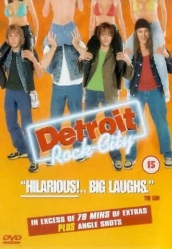 DVD Cover (UK)