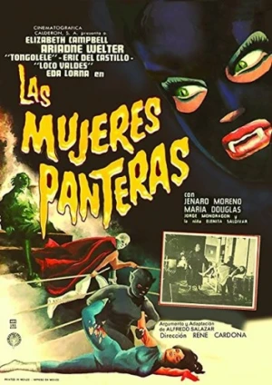 Theatrical Poster