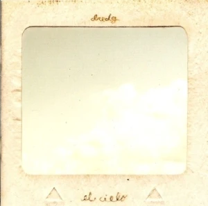El Cielo