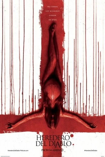 Theatrical Poster (Spanish)