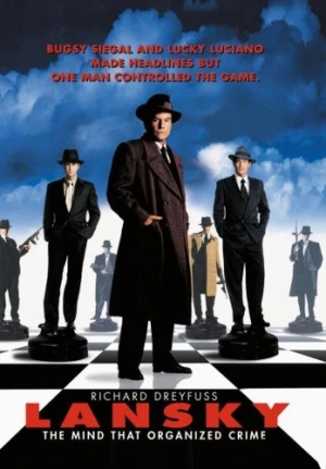 DVD Cover (HBO Studios)